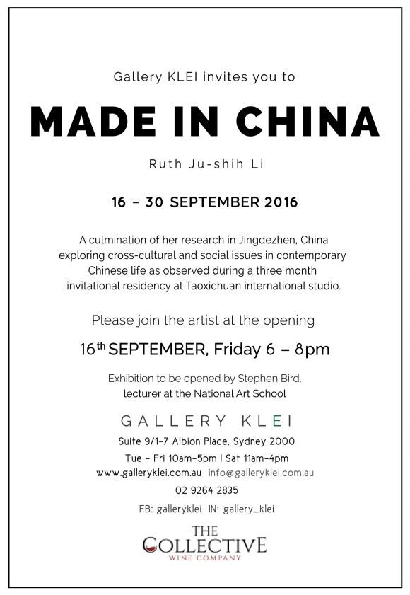 made-in-china-information